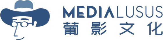 MEDIALUSUS · 葡影文化